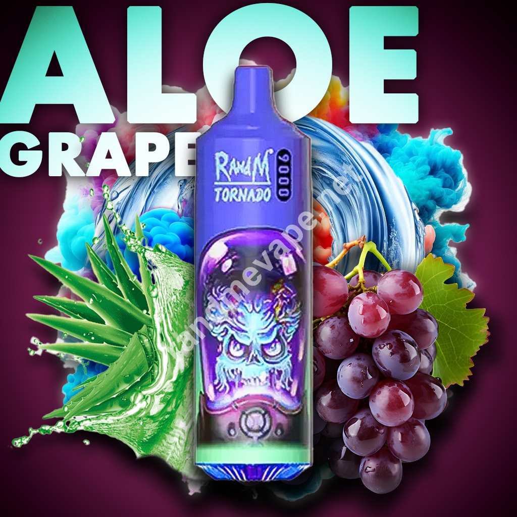 Aloe Grape 9000 Züge